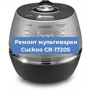 Замена уплотнителей на мультиварке Cuckoo CR-1720S в Санкт-Петербурге